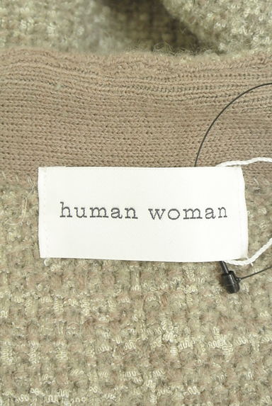 HUMAN WOMAN（ヒューマンウーマン）の古着「ノーカラーロングニットカーディガン（カーディガン・ボレロ）」大画像６へ