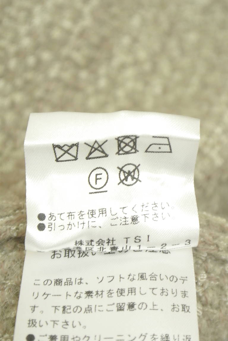 HUMAN WOMAN（ヒューマンウーマン）の古着「商品番号：PR10343291」-大画像5