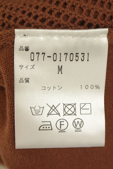 HUMAN WOMAN（ヒューマンウーマン）の古着「サイドメッシュ半袖ニット（ニット）」大画像５へ