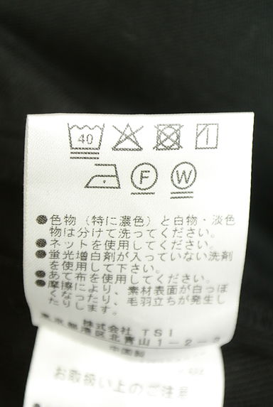 HUMAN WOMAN（ヒューマンウーマン）の古着「ストレッチテーパードパンツ（パンツ）」大画像５へ