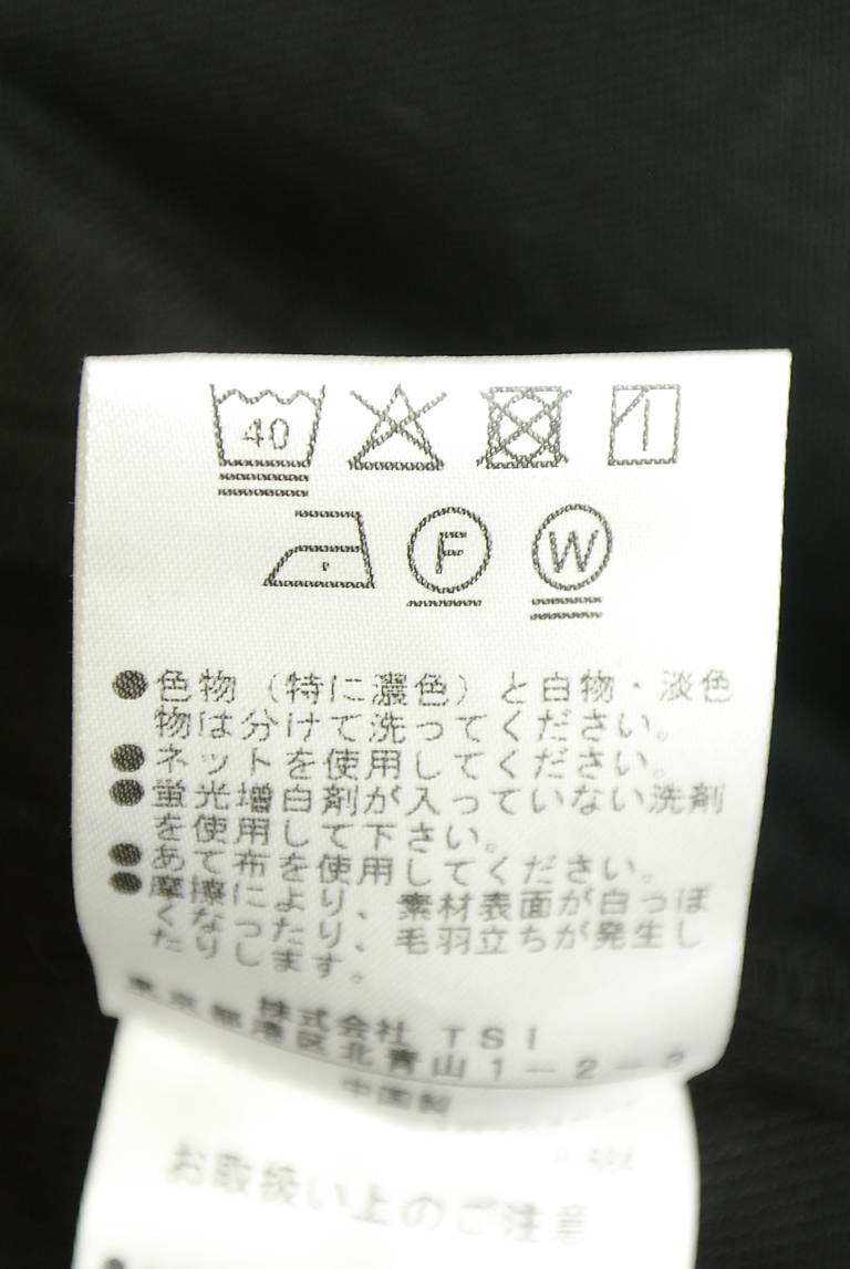 HUMAN WOMAN（ヒューマンウーマン）の古着「商品番号：PR10343294」-大画像5