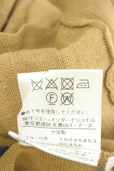 HUMAN WOMAN（ヒューマンウーマン）の古着「プリーツニットロングスカート（ロングスカート・マキシスカート）」大画像５へ