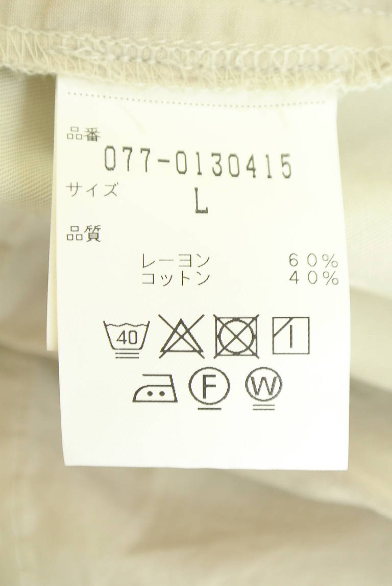 HUMAN WOMAN（ヒューマンウーマン）の古着「商品番号：PR10343296」-大画像5