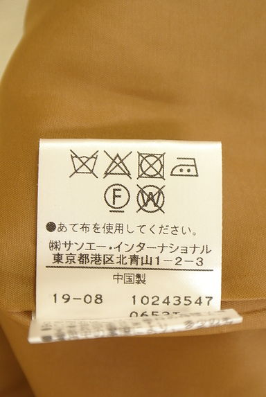 HUMAN WOMAN（ヒューマンウーマン）の古着「クロップド丈ウールスラックスパンツ（パンツ）」大画像５へ