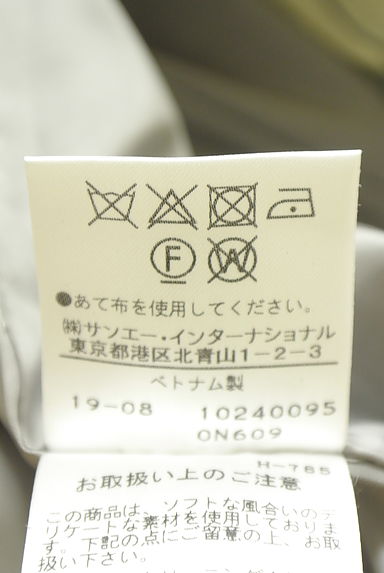 HUMAN WOMAN（ヒューマンウーマン）の古着「ヘリンボーン柄アンクル丈ウールワイドパンツ（パンツ）」大画像５へ