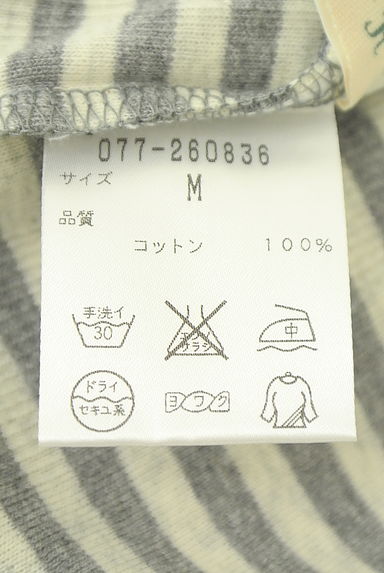 HUMAN WOMAN（ヒューマンウーマン）の古着「タートルネックボーダーニット（ニット）」大画像５へ