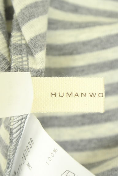 HUMAN WOMAN（ヒューマンウーマン）の古着「タートルネックボーダーニット（ニット）」大画像６へ