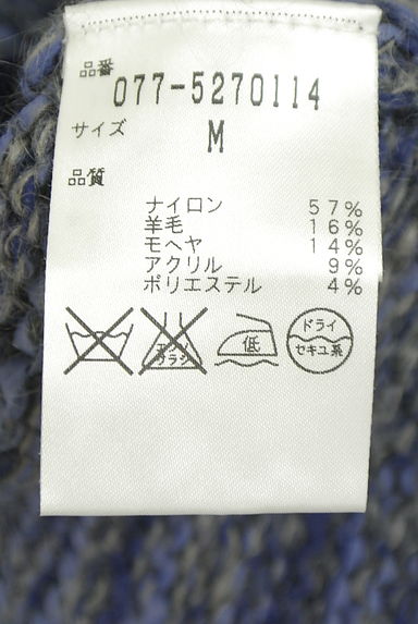 HUMAN WOMAN（ヒューマンウーマン）の古着「オフタートルメランジニット（セーター）」大画像５へ