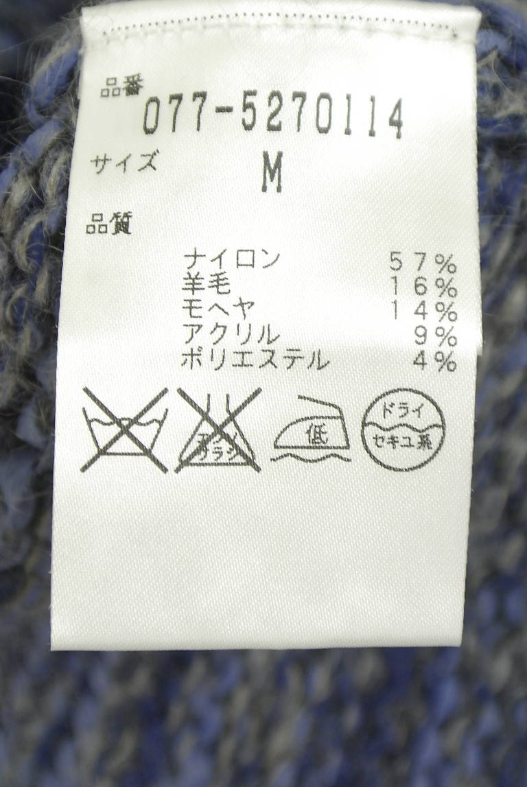 HUMAN WOMAN（ヒューマンウーマン）の古着「商品番号：PR10343300」-大画像5