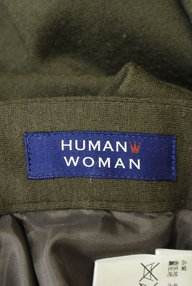 HUMAN WOMAN（ヒューマンウーマン）の古着「ミディ丈ウールフレアスカート（スカート）」大画像６へ