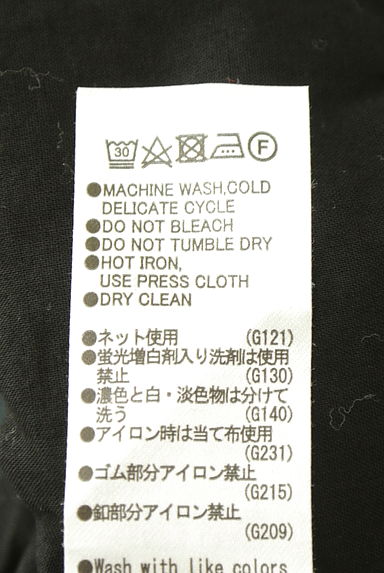 MOUSSY（マウジー）の古着「ボリュームパフスリーブペプラムブラウス（カットソー・プルオーバー）」大画像５へ