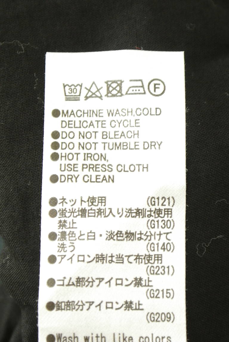MOUSSY（マウジー）の古着「商品番号：PR10343307」-大画像5