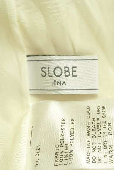 SLOBE IENA（スローブイエナ）の古着「バルーンロングキャミワンピース（キャミワンピース）」大画像６へ