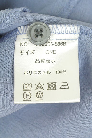 OSMOSIS（オズモーシス）の古着「バックスリットロングシャツ（ブラウス）」大画像５へ