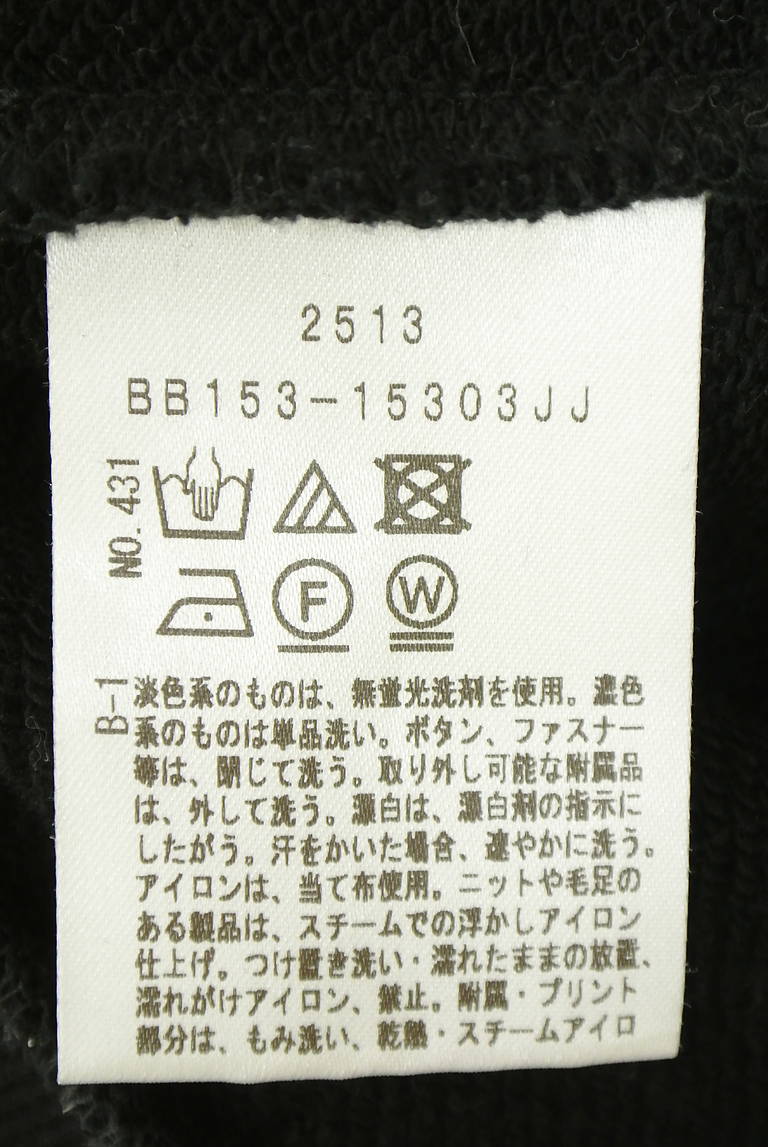UNTITLED（アンタイトル）の古着「商品番号：PR10343317」-大画像5