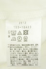 UNTITLED（アンタイトル）の古着「商品番号：PR10343318」-5