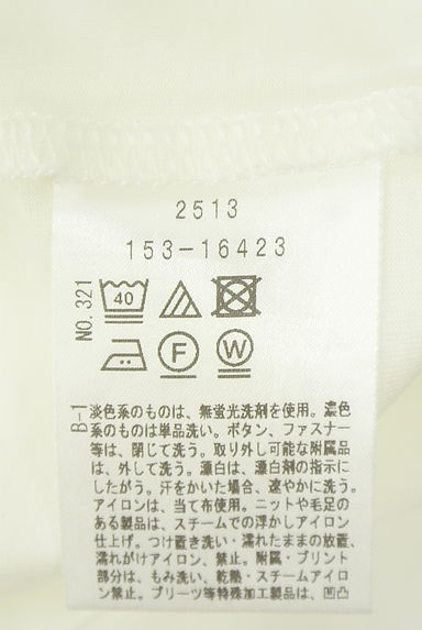 UNTITLED（アンタイトル）の古着「ロゴTシャツ（Ｔシャツ）」大画像５へ