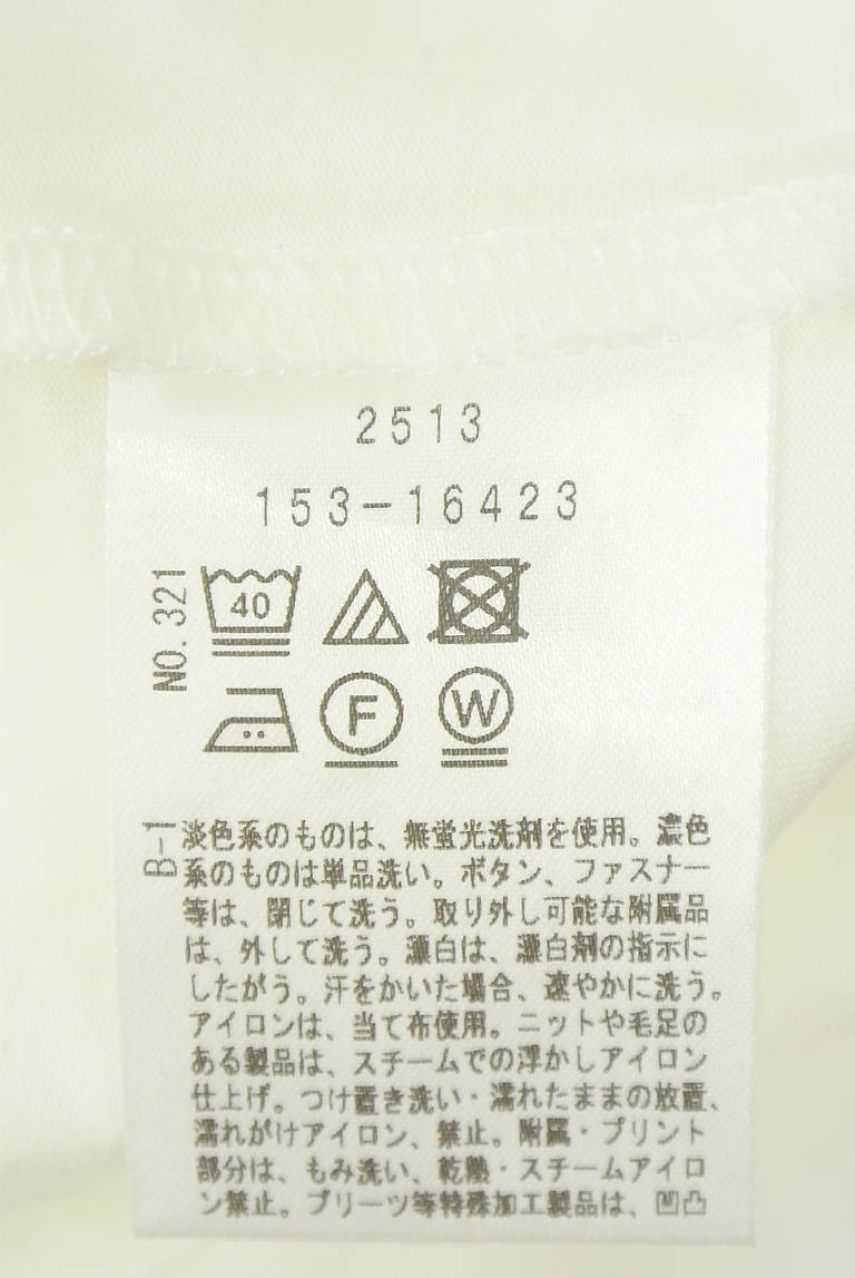 UNTITLED（アンタイトル）の古着「商品番号：PR10343318」-大画像5