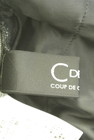 COUP DE CHANCE（クードシャンス）の古着「商品番号：PR10343321」-6