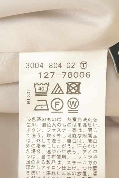 INDIVI（インディヴィ）の古着「ペンシルスカート（ロングスカート・マキシスカート）」大画像５へ