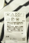 UNFILO（アンフィーロ）の古着「商品番号：PR10343324」-5