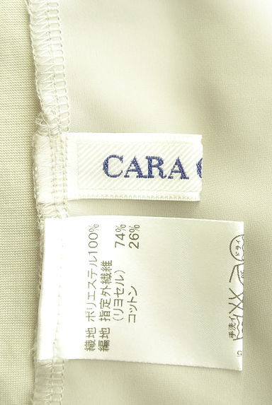 CARA O CRUZ（キャラオクルス）の古着「プリーツサテンブラウス（カットソー・プルオーバー）」大画像６へ
