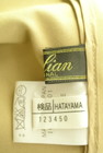 LEILIAN（レリアン）の古着「商品番号：PR10343331」-6