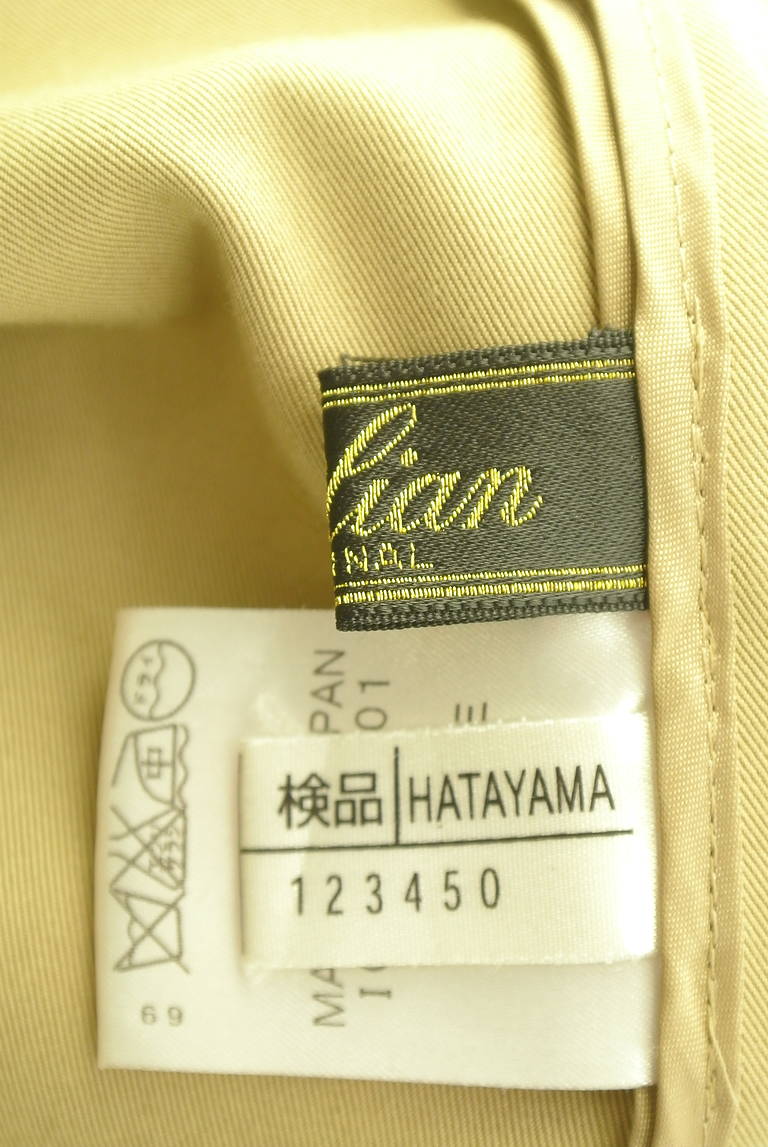 LEILIAN（レリアン）の古着「商品番号：PR10343331」-大画像6
