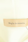 Maglie le cassetto（マーリエ ル カセット）の古着「商品番号：PR10343342」-6