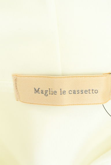 Maglie le cassetto（マーリエ ル カセット）の古着「パール付きダンボールニットジップパーカー（スウェット・パーカー）」大画像６へ