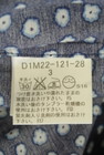 BURBERRY BLACK LABEL（バーバリーブラックレーベル）の古着「商品番号：PR10343365」-5