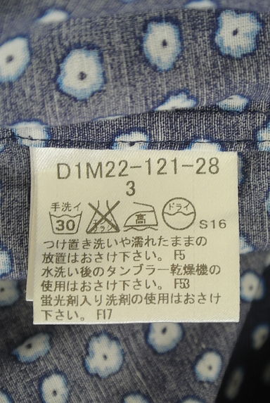 BURBERRY BLACK LABEL（バーバリーブラックレーベル）の古着「小花柄綿麻シャツ（カジュアルシャツ）」大画像５へ