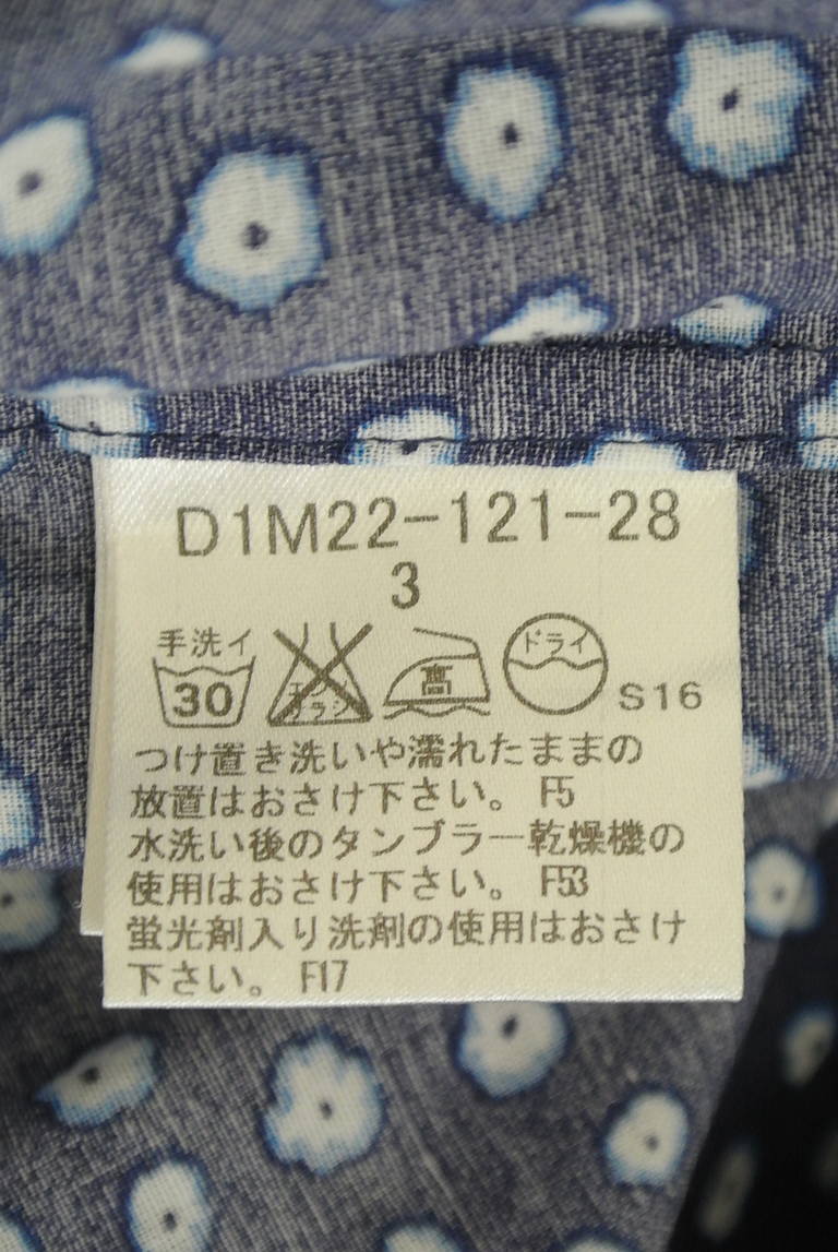 BURBERRY BLACK LABEL（バーバリーブラックレーベル）の古着「商品番号：PR10343365」-大画像5