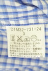 BURBERRY BLACK LABEL（バーバリーブラックレーベル）の古着「商品番号：PR10343366」-5