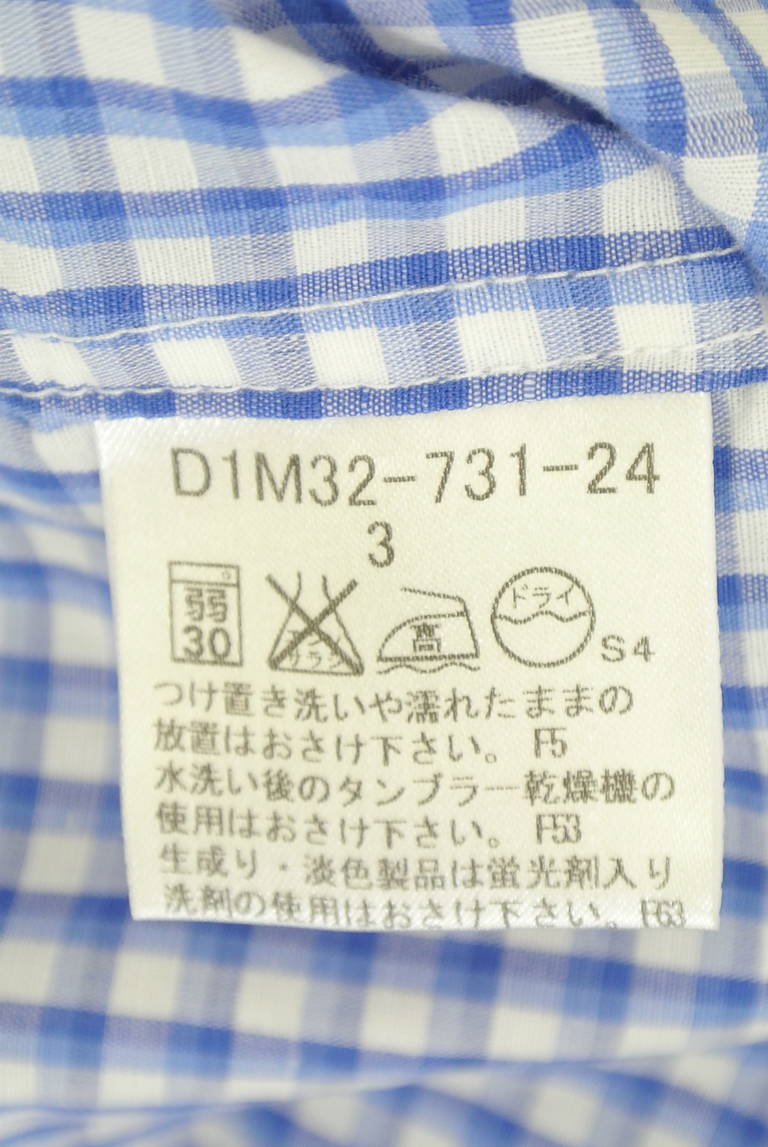 BURBERRY BLACK LABEL（バーバリーブラックレーベル）の古着「商品番号：PR10343366」-大画像5