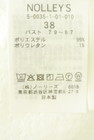 NOLLEY'S（ノーリーズ）の古着「商品番号：PR10343369」-5
