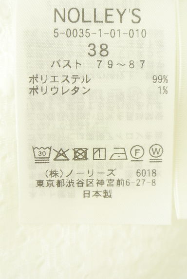 NOLLEY'S（ノーリーズ）の古着「7分袖フレアブラウス（ブラウス）」大画像５へ