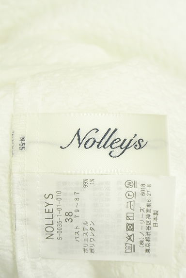 NOLLEY'S（ノーリーズ）の古着「7分袖フレアブラウス（ブラウス）」大画像６へ