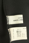 green label relaxing（グリーンレーベル リラクシング）の古着「商品番号：PR10343370」-6