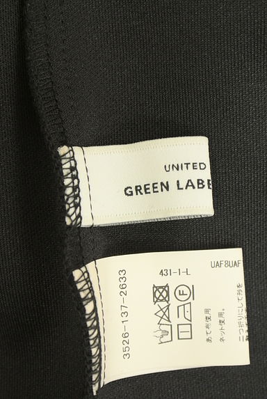 green label relaxing（グリーンレーベル リラクシング）の古着「ロングジャンパースカート（キャミワンピース）」大画像６へ