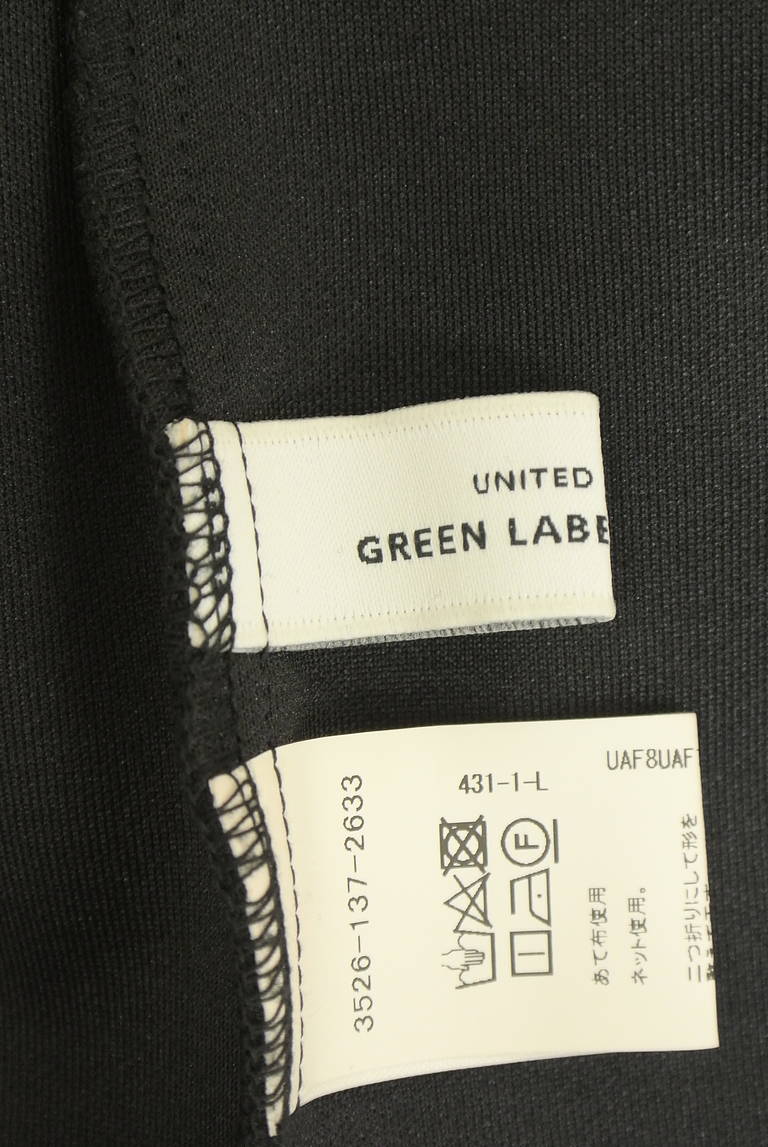 green label relaxing（グリーンレーベル リラクシング）の古着「商品番号：PR10343370」-大画像6