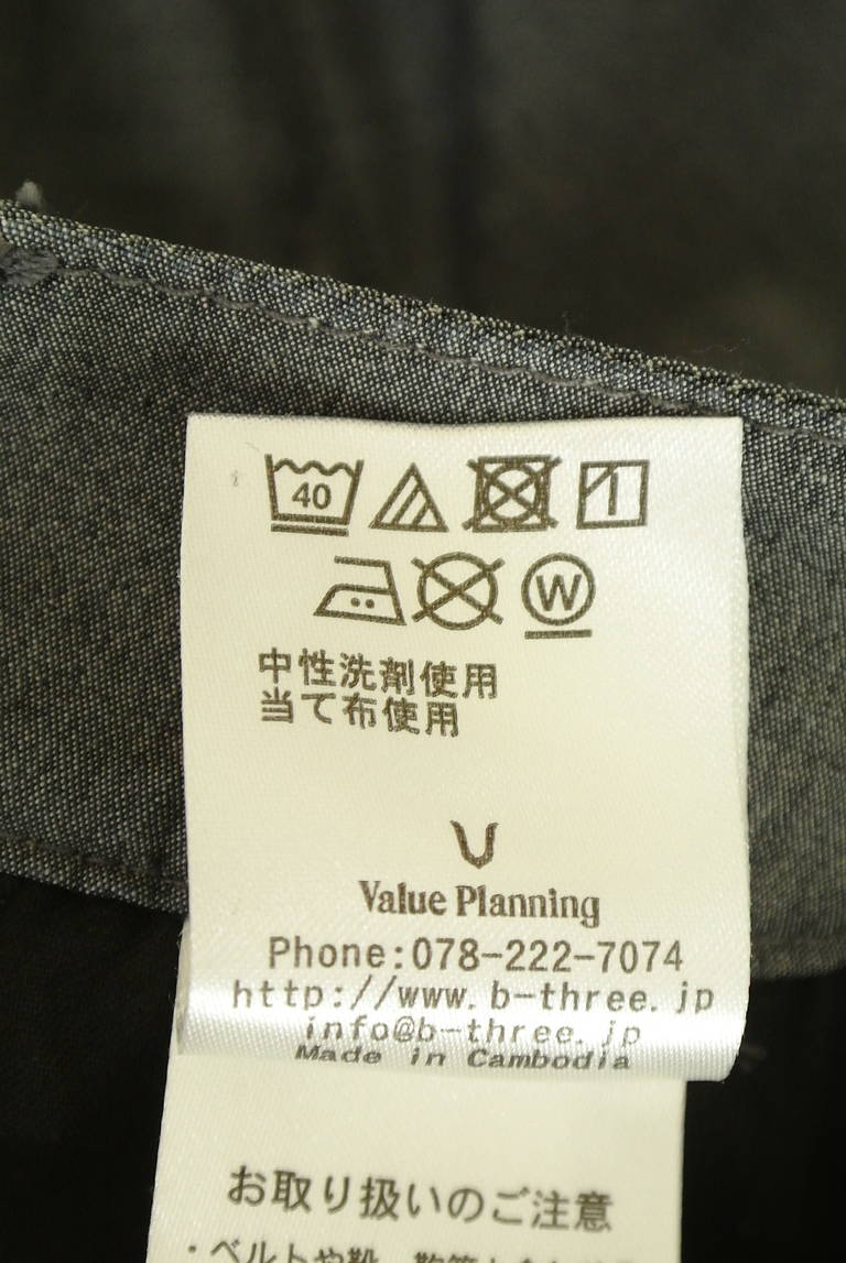 B-THREE（ビースリー）の古着「商品番号：PR10343381」-大画像5