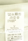 B-THREE（ビースリー）の古着「商品番号：PR10343382」-5