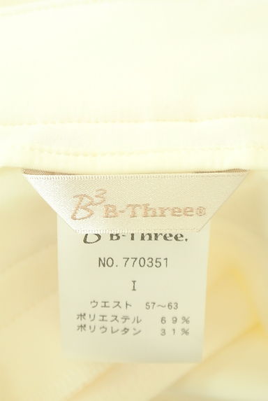 B-THREE（ビースリー）の古着「ストレッチストレートパンツ（パンツ）」大画像６へ