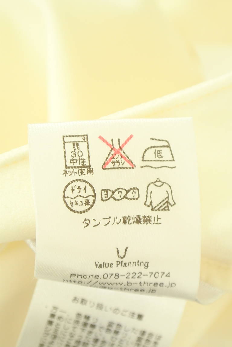 B-THREE（ビースリー）の古着「商品番号：PR10343389」-大画像5