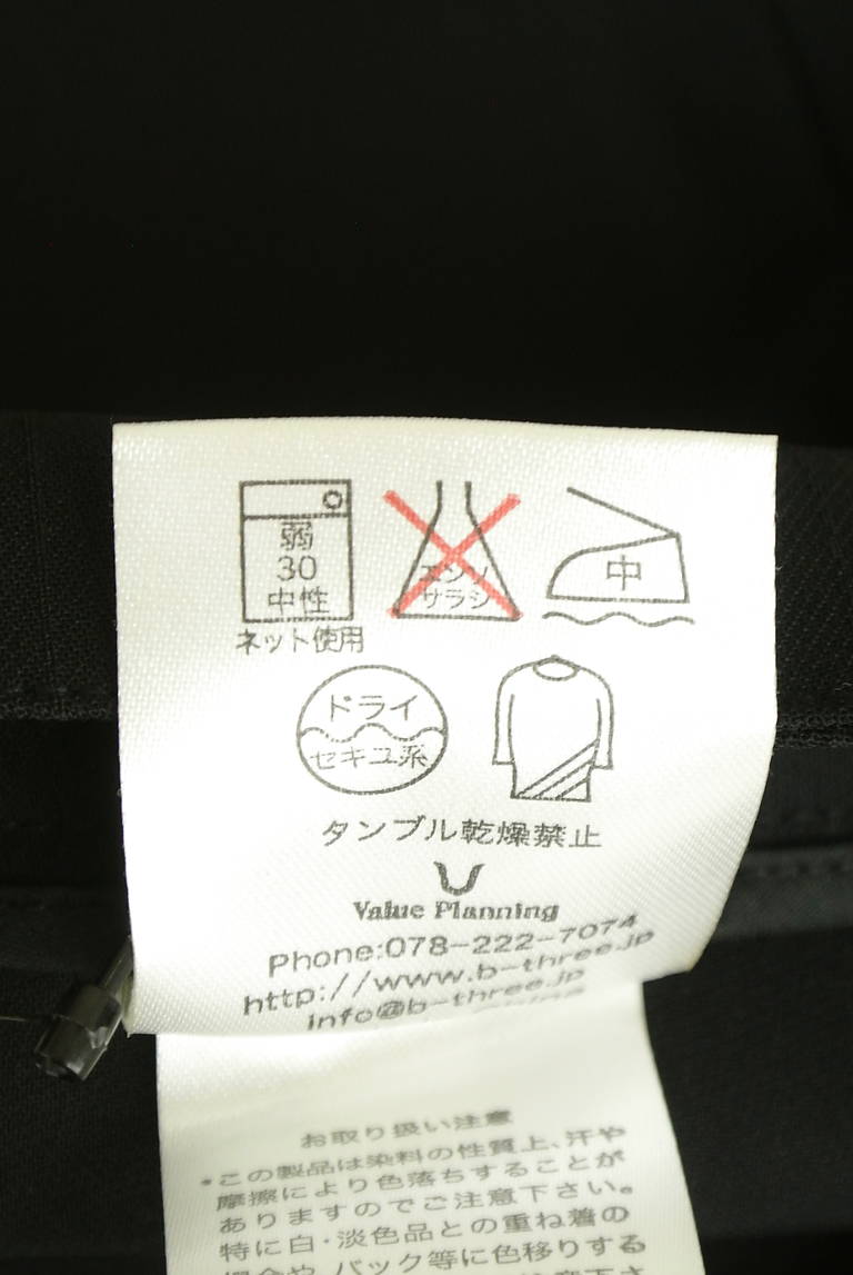B-THREE（ビースリー）の古着「商品番号：PR10343392」-大画像5
