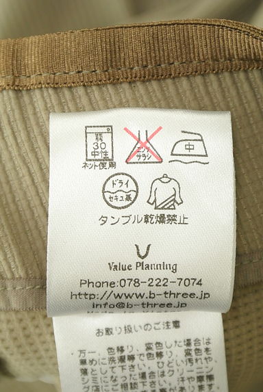 B-THREE（ビースリー）の古着「軽量速乾テーパードパンツ（パンツ）」大画像５へ
