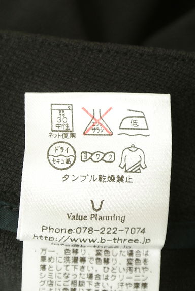 B-THREE（ビースリー）の古着「クロップド丈テーパードパンツ（パンツ）」大画像５へ