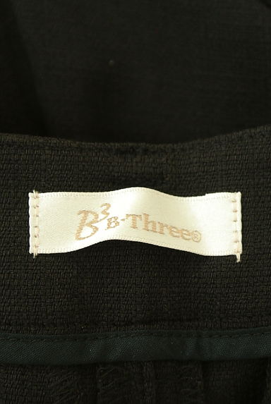 B-THREE（ビースリー）の古着「クロップド丈テーパードパンツ（パンツ）」大画像６へ