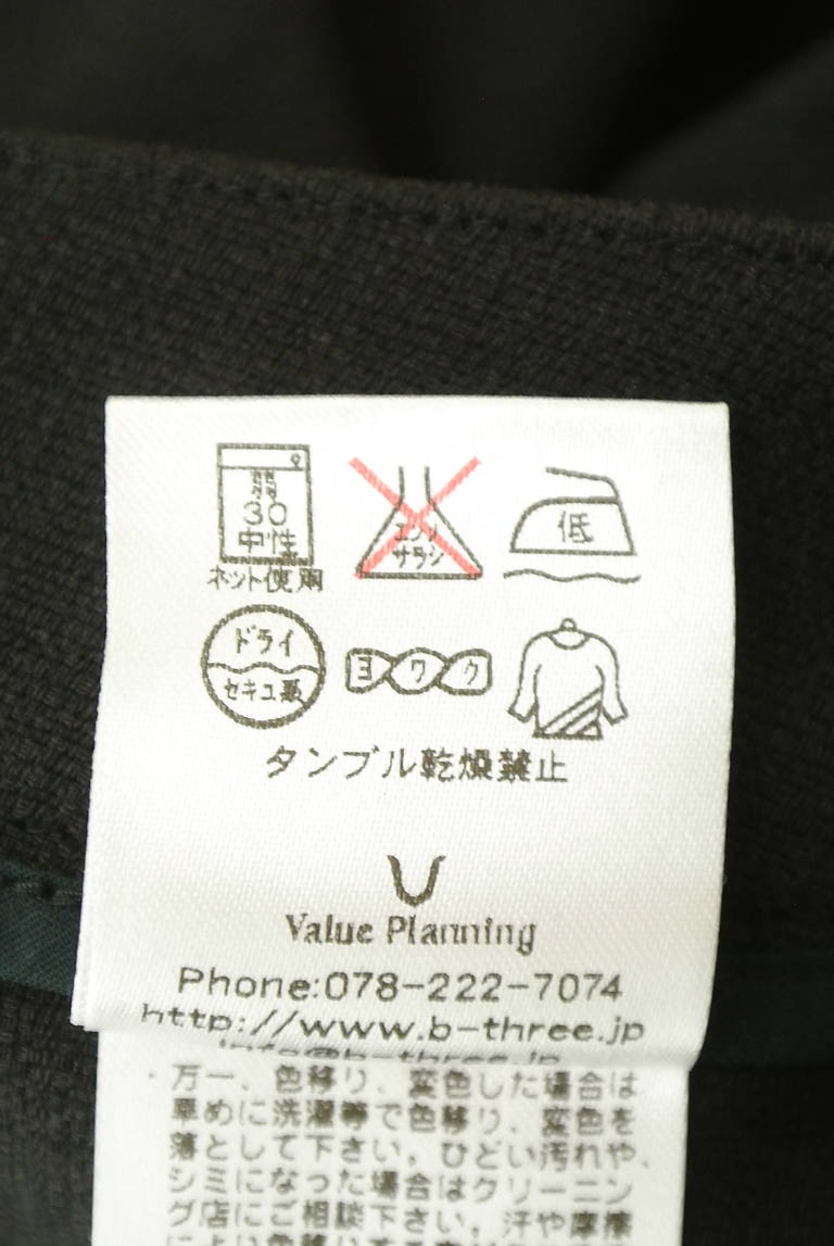 B-THREE（ビースリー）の古着「商品番号：PR10343394」-大画像5